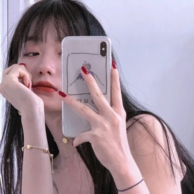 边疆